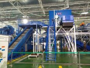 Оборудование «ВентИнформ» установлено на крупном заводе в Тюмени
